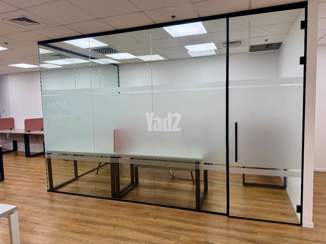 דרך מנחם בגין 7