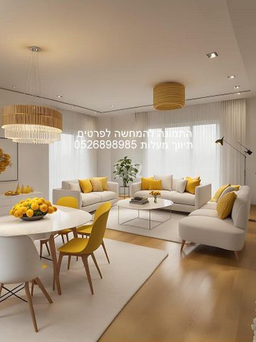 אלתרמן 11
