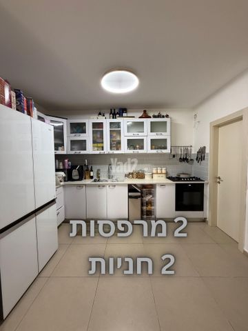 שדרות הרצל 