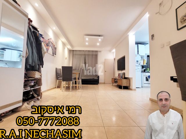 דירה