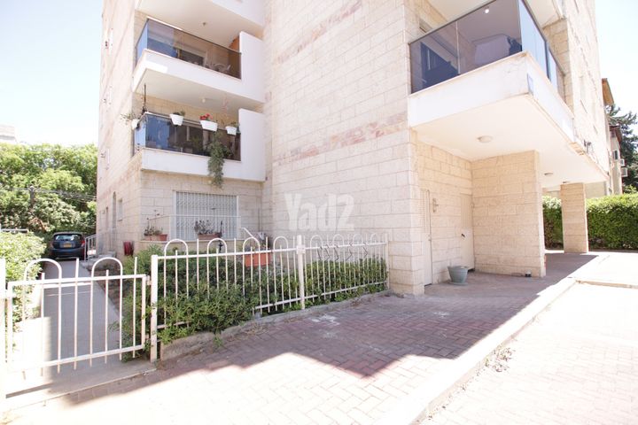 קרן היסוד 