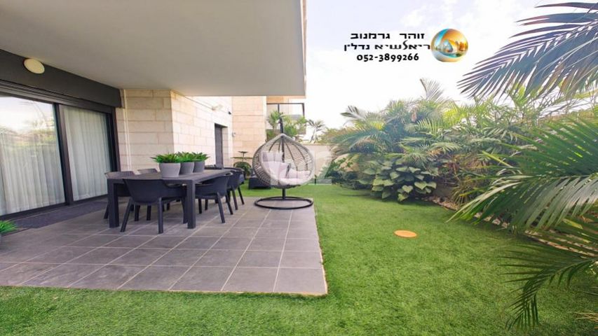 דירת גן