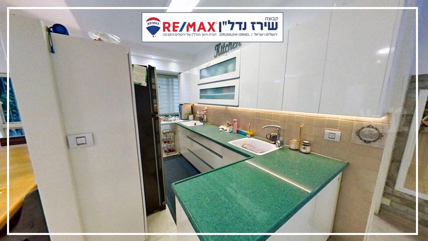 דירת גן למכירה בירושלים (תיווך) — 3