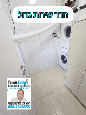 דירה למכירה בירושלים (תיווך) — 5