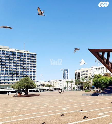 בארי 