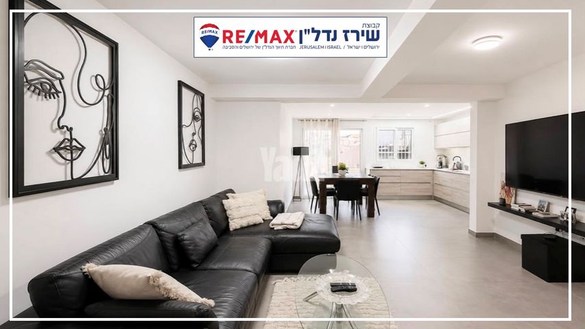כלנית 39