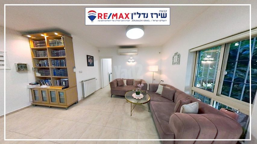 דירת גן למכירה בירושלים (תיווך) — 5