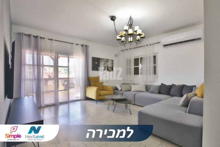 גג/ פנטהאוז