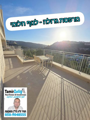 אדמונד סחייק 
