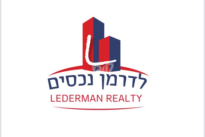 הרב פרנק 