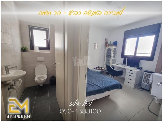 דירה למכירה בירושלים (תיווך) — 3