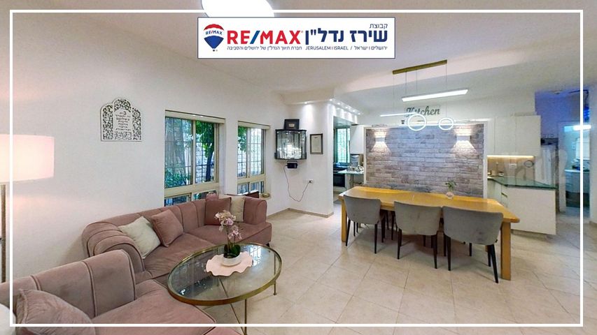 דירת גן למכירה בירושלים (תיווך) — 4