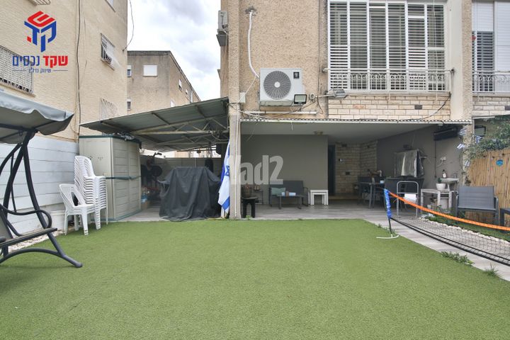 קרית חיים מזרחית