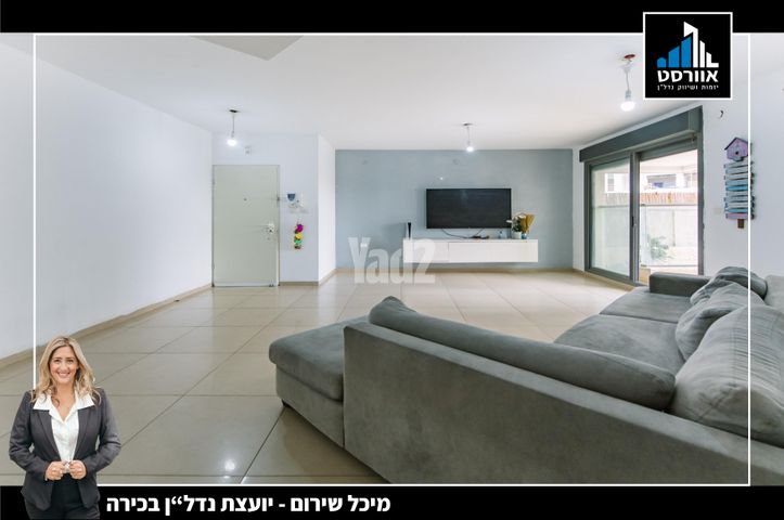נווה דקלים