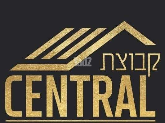 מוצקין הותיקה