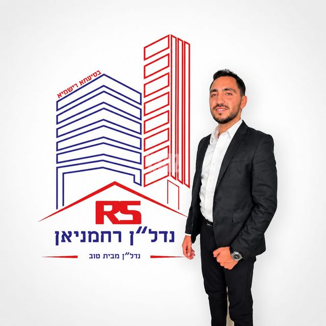 עולי הגרדום 20