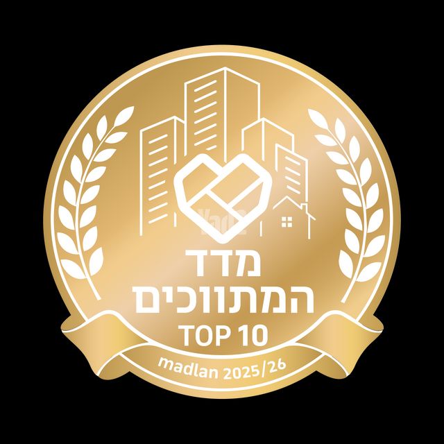 חנקין 