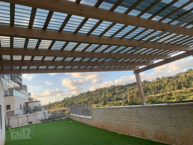 שוהם 