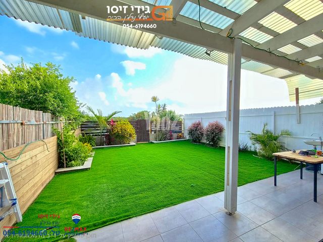 מודעת נכס, השקד, עין שרה, נהריה