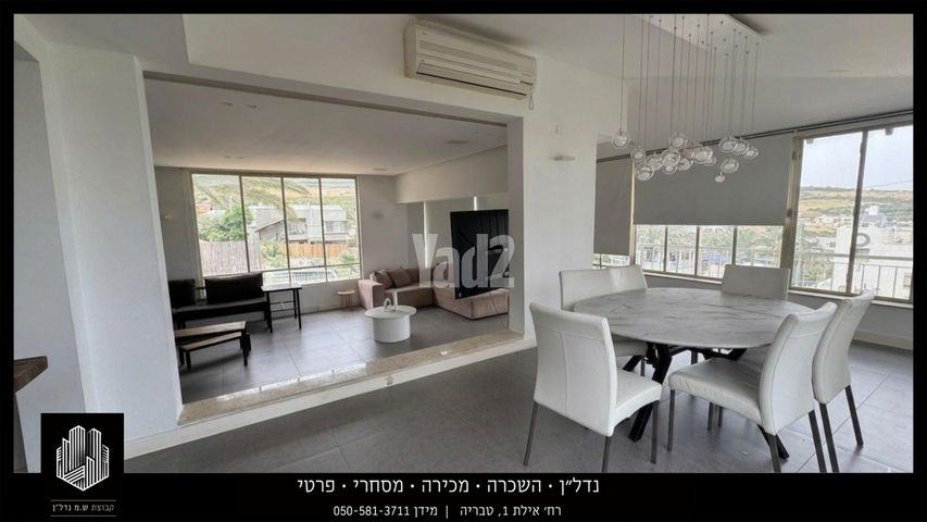 מגדל