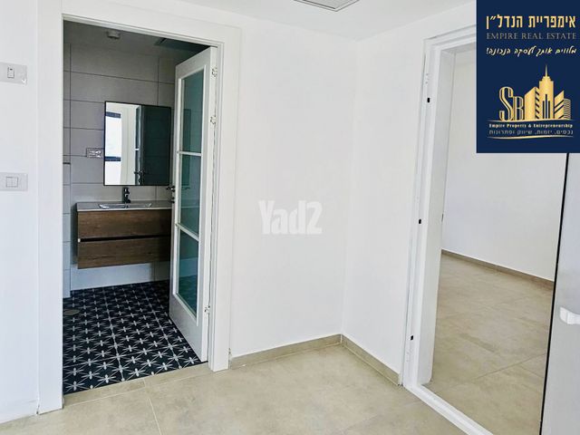 המרכז
