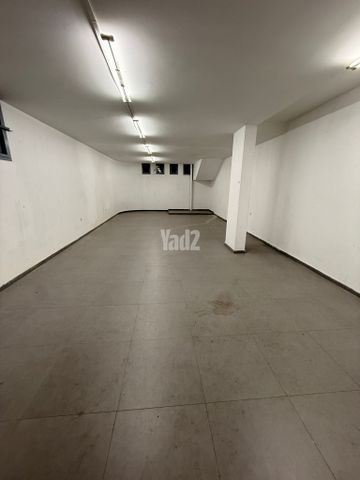 הרצליה ב'