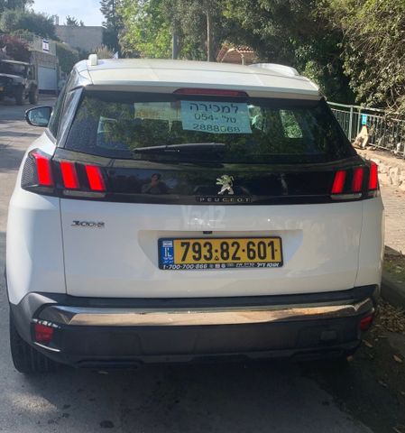 מודעת רכב פיג'ו 3008