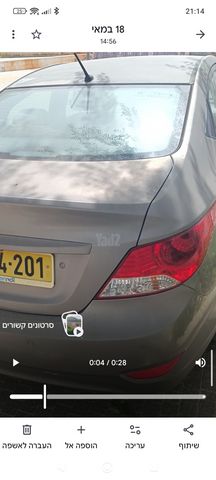 מודעת רכב יונדאי אקסנט i25