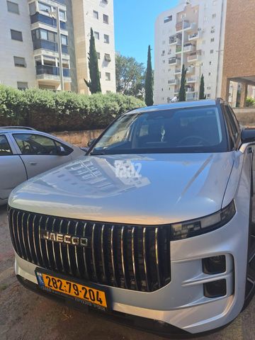 מודעת רכב ג'אקו J7