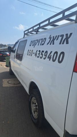 מודעת רכב שברולט סוואנה