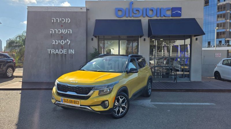 מודעת רכב קיה סלטוס