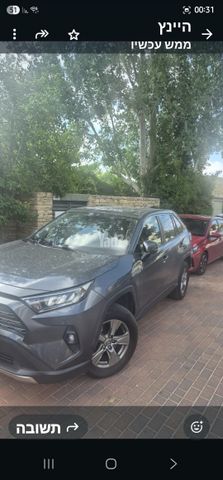 מודעת רכב טויוטה RAV4