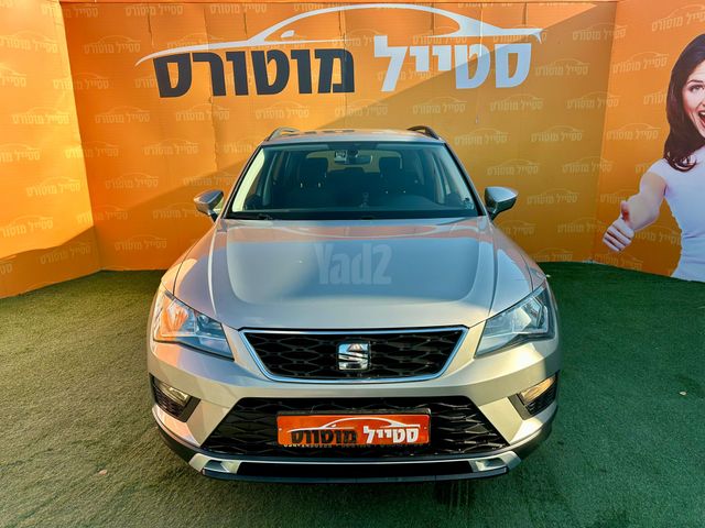 מודעת רכב סיאט אטקה