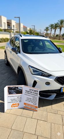 מודעת רכב קופרה פורמנטור