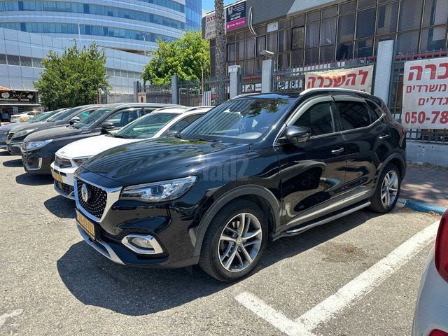 מודעת רכב אם ג'י EHS PHEV
