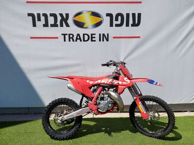 מודעת רכב גאס-גאס EC300