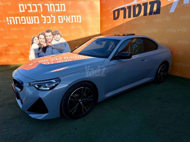 מודעת רכב ב מ וו סדרה 2 2