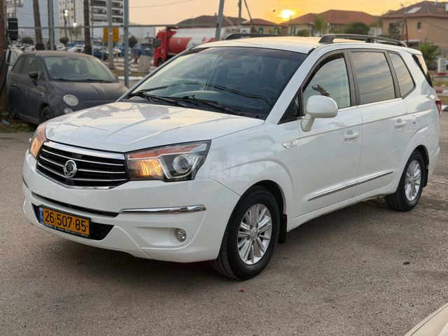 מודעת רכב סאנגיונג רודיוס