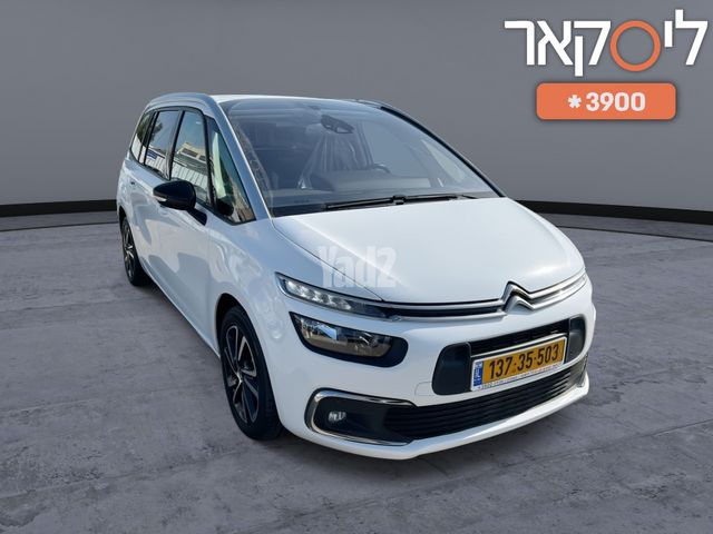מודעת רכב סיטרואן C4 פיקאסו
