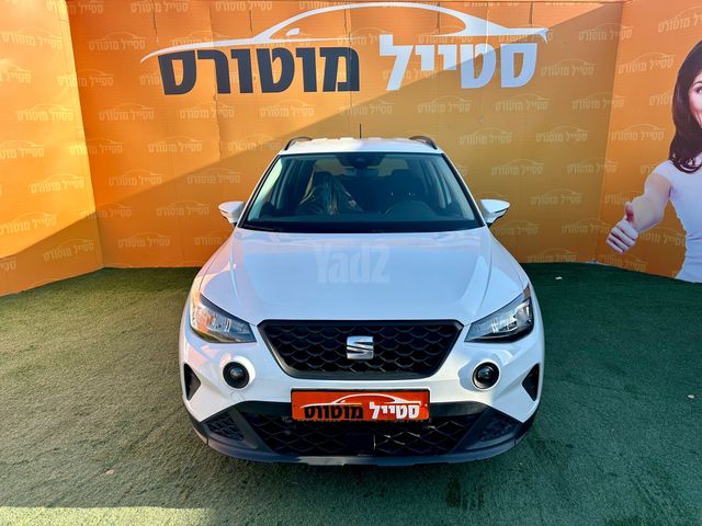 מודעת רכב סיאט ארונה