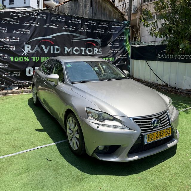 מודעת רכב לקסוס IS