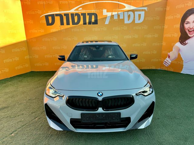 מודעת רכב ב מ וו סדרה 2 1