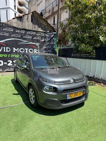 מודעת רכב סיטרואן C3