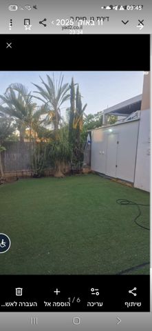 חיים הרצוג 21
