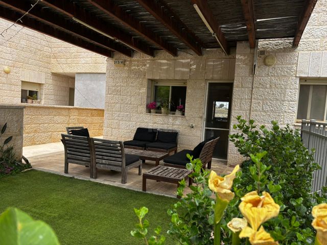 דרך נחל קדם 213