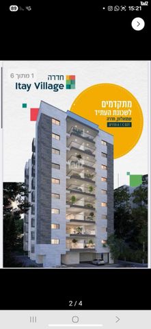 שמואלזון 1