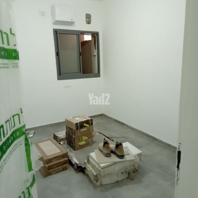 אברבנאל 16