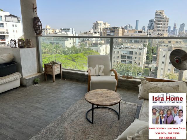 שדרות לוי אשכול 34