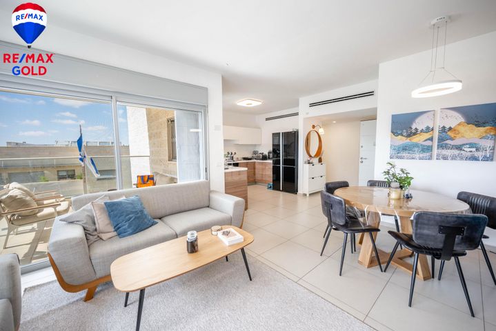 אייר