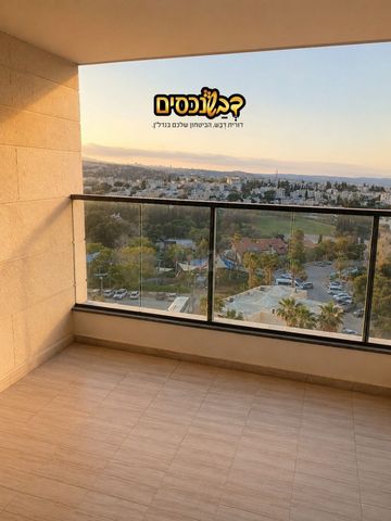 דרך קדם 